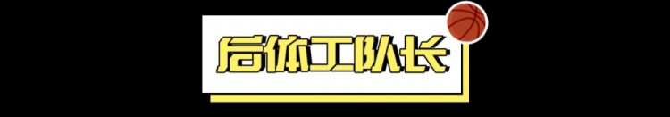 2024屆新秀：真·最差的一屆？