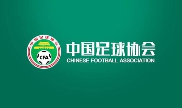 足協(xié)官方：將遴選女性教練員參加“FIFA精英教練員導(dǎo)師項目”